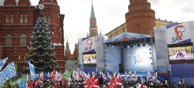 俄總統和總理支持者舉行集會慶祝憲法日