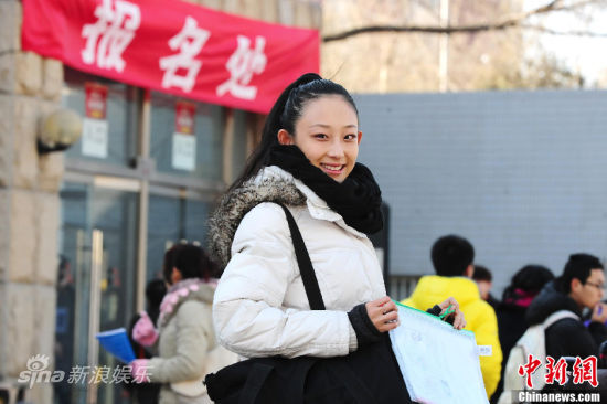 北影藝考報(bào)名美女帥哥云集