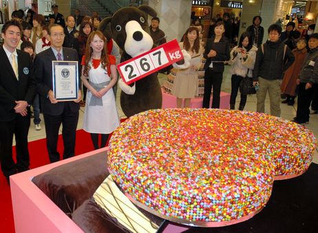 日本制造267公斤情人節(jié)巧克力破世界紀(jì)錄