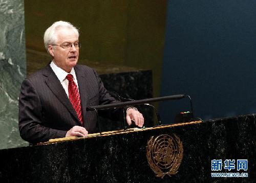 聯(lián)大就敘利亞問題舉行全會(huì)