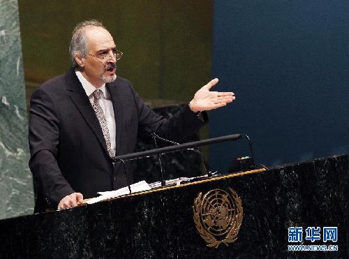 聯大就敘利亞問題舉行全會