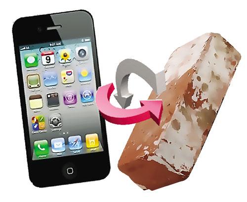 多地快遞公司頻爆“內鬼” 蘋果手機被換成磚頭