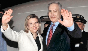 以色列總理因“出行活動花費違規”接受秘密質詢