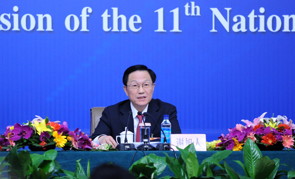 謝旭人介紹當(dāng)前的財政政策和財政工作