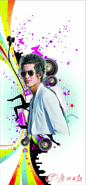 伊拉克“搖滾青年”遭石刑處死