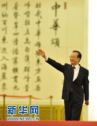 媒體關注溫家寶中外記者會