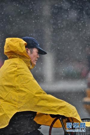 我國部分地區迎來大風雨雪天氣
