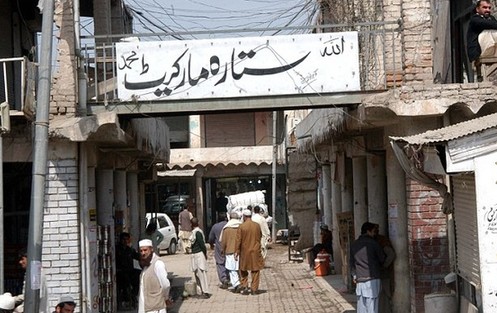 紅火的巴基斯坦邊境集市 靠失竊北約物資攬人氣
