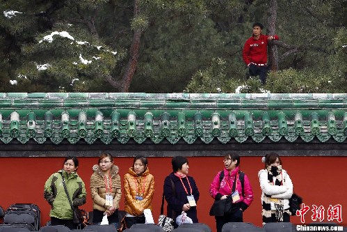 北京日壇重現清代祭日大典