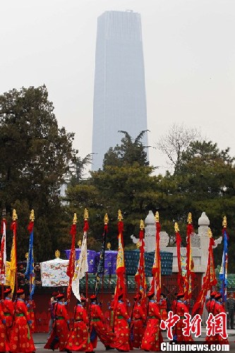 北京日壇重現清代祭日大典