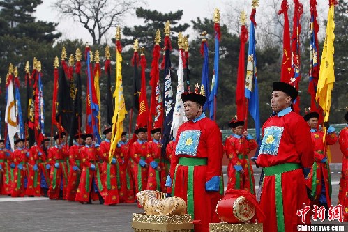 北京日壇重現清代祭日大典