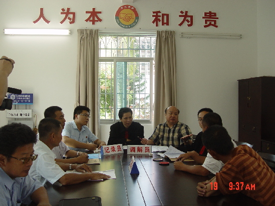 臺胞調解員：架起兩岸司法信任的橋梁