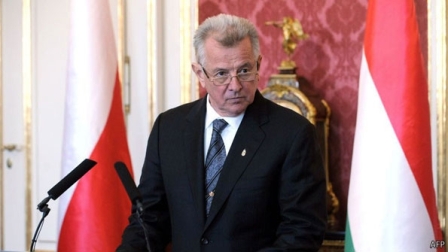 博士論文確有內(nèi)容“非原創(chuàng)” 匈牙利總統(tǒng)稱不會(huì)為此辭職