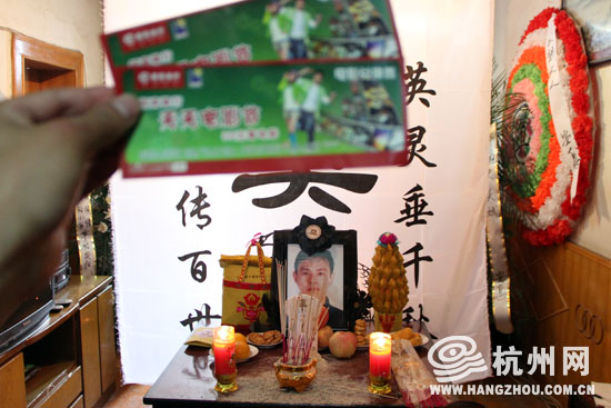 “最美司機(jī)”吳斌:好男人、浪漫丈夫、負(fù)責(zé)司機(jī)