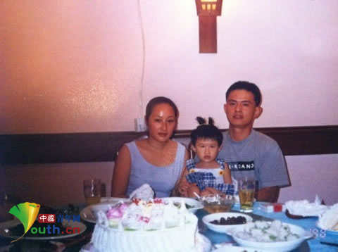 “最美司機”吳斌就是年輕人的榜樣