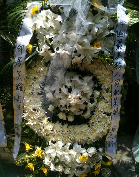 “最美司機”吳斌就是年輕人的榜樣