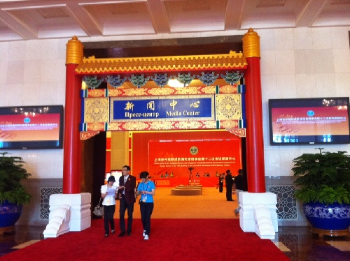 北京進入上合時間 胡錦濤將會見10位國家元首