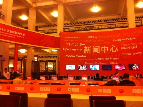 北京進入上合時間 胡錦濤將會見10位國家元首