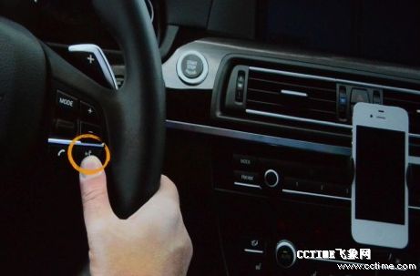 蘋果發(fā)布新版手機(jī)系統(tǒng)iOS6 Siri加入中文支持(圖)