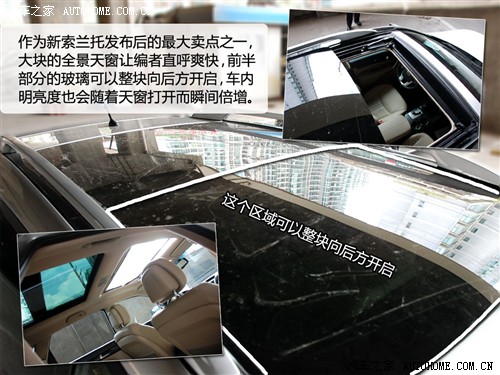 預算25萬元內 8款進口城市SUV分組對抗