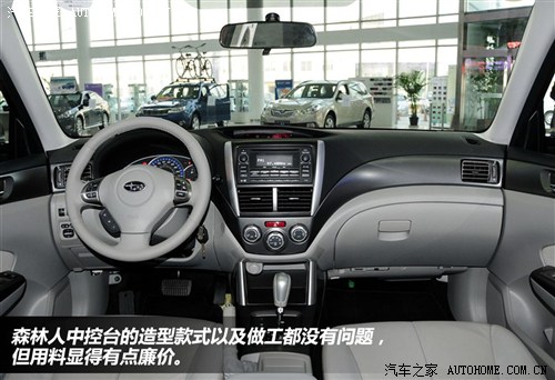 預算25萬元內 8款進口城市SUV分組對抗