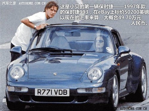 從理論到實戰(zhàn) 發(fā)動機冷卻系不完全手冊