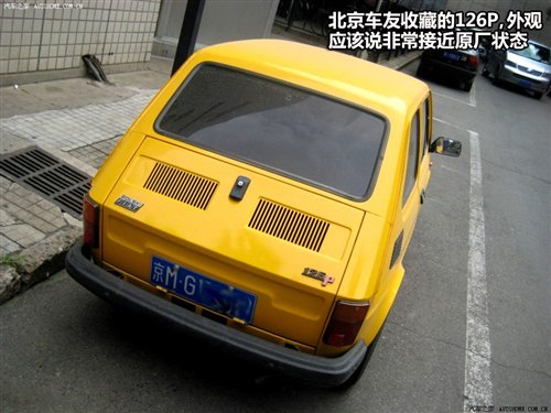 從理論到實戰(zhàn) 發(fā)動機冷卻系不完全手冊