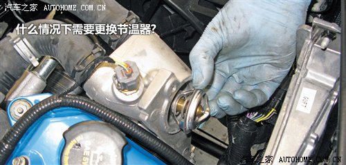 從理論到實戰 發動機冷卻系不完全手冊