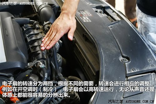 從理論到實戰 發動機冷卻系不完全手冊