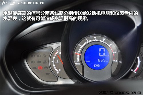 從理論到實戰(zhàn) 發(fā)動機冷卻系不完全手冊