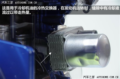 從理論到實戰(zhàn) 發(fā)動機冷卻系不完全手冊