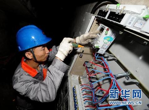 居民階梯電價制度將于7月1日開始在全國試行