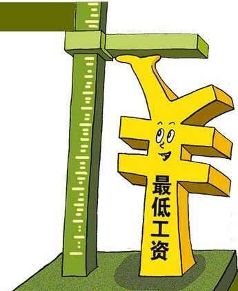 北京人社局回應(yīng)企業(yè)工資指導(dǎo)線熱點話題