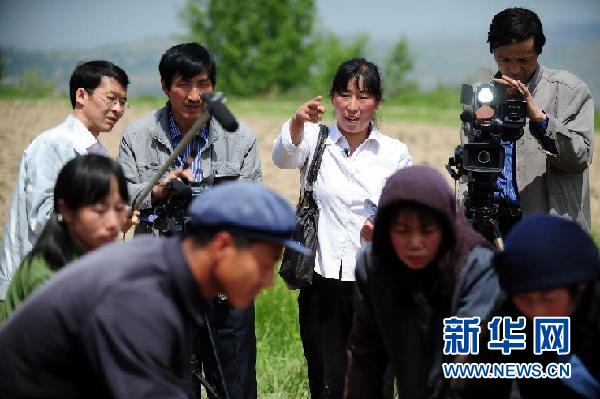 “三西”扶貧記