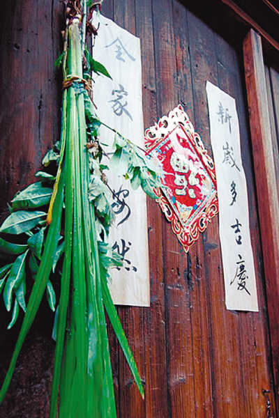 端午:讓古老的遠(yuǎn)行抵達(dá)現(xiàn)在