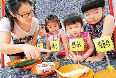 端午:讓古老的遠(yuǎn)行抵達(dá)現(xiàn)在