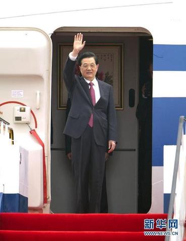 胡錦濤主席抵達(dá)香港國(guó)際機(jī)場(chǎng)