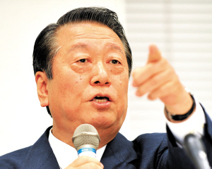 小澤一郎創建新政黨 起名“國民生活第一黨”