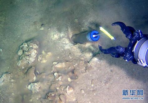 “蛟龍”探深海 7000米海試發現11種新物種