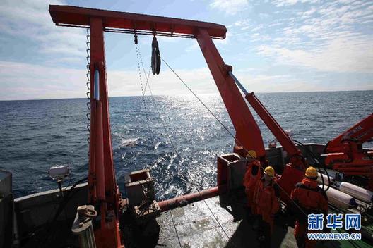 中國科考隊抵達北極楚科奇海