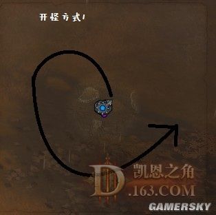 《暗黑破壞神3》大師級(jí)玩家HC攻略