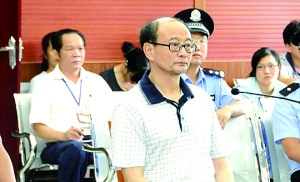 廣西“床照門”廳官受審 涉嫌受賄過百萬
