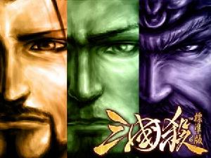 國外大學課程五花八門 三國殺、僵尸、哈利·波特來助陣