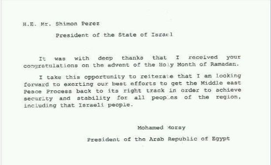 埃及否認總統致信以色列 “烏龍”事件凸顯埃以脆弱關系
