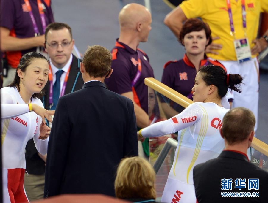 自行車女團金牌得而復失 張繼科乒乓男單奪冠