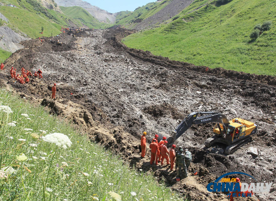 中國日報一周圖片精選7月28日——8月3日