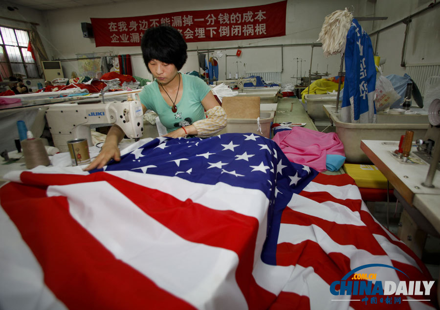 中國日報一周圖片精選7月28日——8月3日