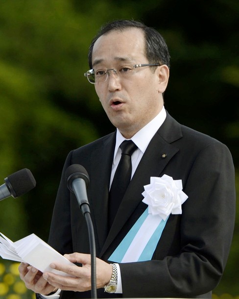 日本紀念廣島原子彈爆炸67周年 美前總統杜魯門之孫出席