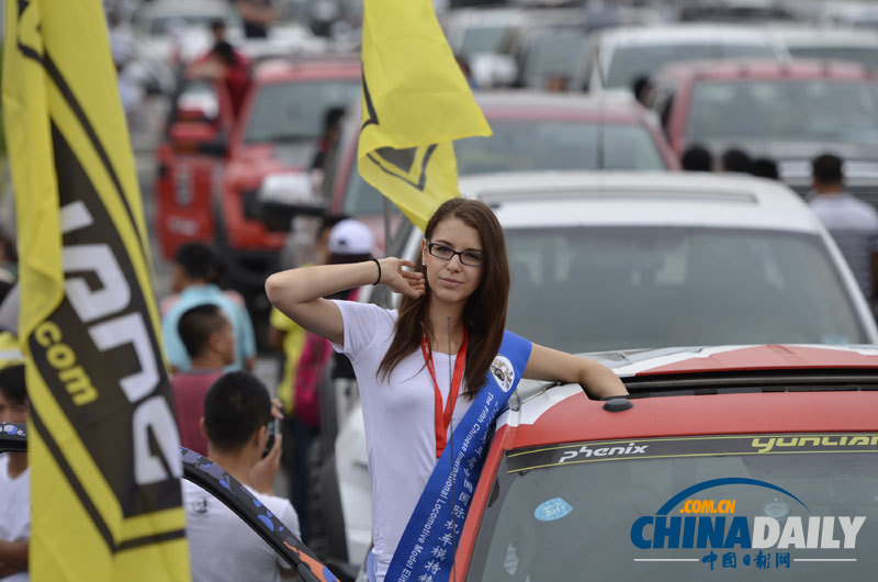 首屆中國超級皮卡大會開幕 150多輛超卡上陣