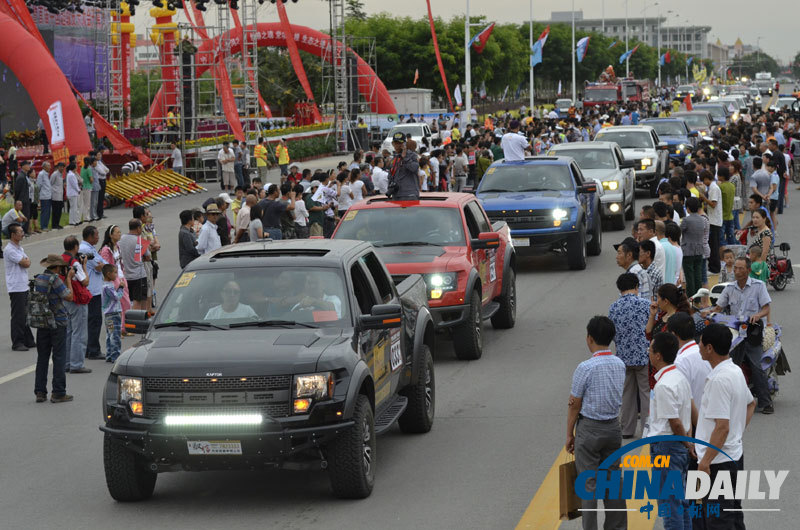 首屆中國超級皮卡大會開幕 150多輛超卡上陣